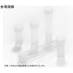 222-3003-085 トランスポートバイアル 2.5ml 自立型 222-3003-085シリーズ EVER GREEN