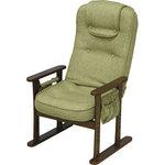 高座椅子 大商産業 介護椅子 【通販モノタロウ】