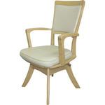 カチャットチェア90 オフィス・ラボ 介護椅子 【通販モノタロウ】