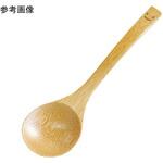 にっこりシリーズカトラリー 用美(ヤマコー)