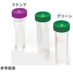 240-5400-Y8K パップジャー イエロー 240-5400-Y8Kシリーズ EVER GREEN