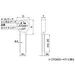 Z7D471 バリスタ バリスタ電圧：470V 最大直流定格電圧：385V 100pF 1袋 10個入 SEMITEC