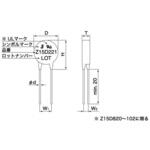 Z15D561 バリスタ バリスタ電圧：560V 最大直流定格電圧：450V 340pF 1袋 10個入 SEMITEC
