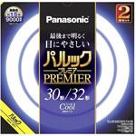 パルック プレミア クール色 Panasonic(パナソニック)