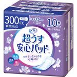 リフレ安心パッド リブドゥコーポレーション