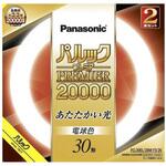 fcl30/28 fcl30/28