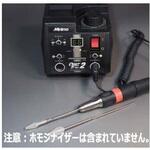 PT-101 パワーツール ISO