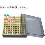 BMFR-1 フリーザーラック 1.5・2.0ml用 AS 100穴 10ラック入 ザルスタット