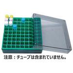 BMFR-5 フリーザーラックセット 81穴 BMFRシリーズ ザルスタット