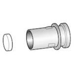 4920622009 プロテクトフィルター 2.5mL 円盤形 Eppendorf(エッペンドルフ)