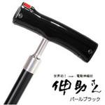 電動伸縮杖 伸助さん アイ・ティー・ケー 一本杖 【通販モノタロウ】