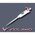 ビオラモピペット シングルチャンネル 検査書付 VIOLAMO(ビオラモ)