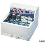 KS-1X 恒温スターラーバス 点検検査書付 アズワン