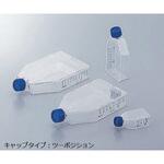 イージーフラスコ ツーポジションキャップ Thermo Scientific Nunc