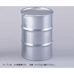 ステンレス ドラム缶】のおすすめ人気ランキング - モノタロウ
