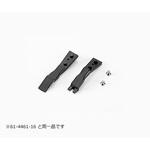 ウェハー用ピンセット IDシリーズ 交換用チップ Ideal-Tek