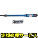 NHG-65LK(修理) 【修理】NPK ロータリーグラインダ(日本ニューマチック工業)NHG-65LK(修理) 修理