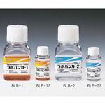 細胞凍結保存液 BLBシリーズ トスク
