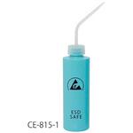 ESD洗浄瓶 CEシリーズ アズワン
