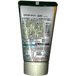 [冷蔵]チューブでバター1/3ガーリック 明治