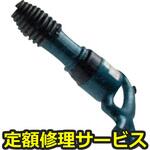 AA-15XSP(R)(修理) 【修理】NPK チッパー 丸込み(日本ニューマチック工業)修理)AA-15XSP(R)(修理) 修理