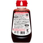 [冷蔵]モランボン ジャン 焼肉の生だれ モランボン