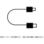 USB-02 電子式数取器用USBケーブル ライン精機