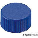 オートサンプラー用バイアルキャップ キャップ規格9-425用 100個入 穴無し青スクリューキャップ+セプタム LLG Labware