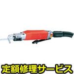 SI-4730(修理) 【修理】メカニカル・ソー(信濃(SHINANO))SI-4730(修理) 修理