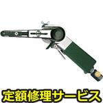 SI-2700(修理) 【修理】ベルトサンダー(信濃(SHINANO))SI-2700(修理) 修理