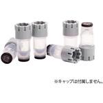 Micronic社 クライオチューブ 2Dバーコード付 External thread 0.3mL Micronic Europe B.V.