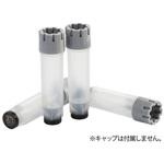 Micronic社 クライオチューブ 2Dバーコード付 External thread 0.75mL Micronic Europe B.V.