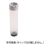 Micronic社 クライオチューブ 2Dバーコード付 External thread 4.0mL Micronic Europe B.V.
