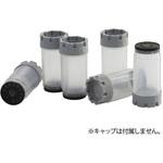 Micronic社 クライオチューブ 2Dバーコード付 External thread 3.5mL Micronic Europe B.V.
