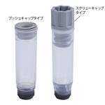 Micronic社 クライオチューブ 2Dバーコード付 Internal thread 0.75mL Micronic Europe B.V.