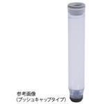 Micronic社 クライオチューブ 2Dバーコード付 Internal thread 1.40mL Micronic Europe B.V.