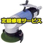 マイトン myg-25 マイトン myg-25
