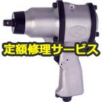 kw-1600pro kw-1600pro