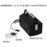 DEC002 簡易異物検査ツール 異物管理暴露 DECシリーズ バンドー化学