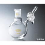 丸型シュレンク Hタイプ ガラスコック 100mL 7033-02シリーズ コスモスビード