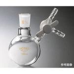 丸型シュレンク Gタイプ PTFEコック 300mL 7032-04シリーズ コスモスビード