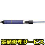 GT-MG55SAR(修理) 【修理】エアマイクログラインダー(精密研削用・高耐久タイプ)(ベッセル)GT-MG55SAR(修理) 修理