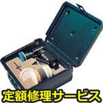 SP-7201DA-K(修理) 【修理】50Φミニダブルアクションサンダー(エス・ピー・エアー)SP-7201DA-K(修理) 修理
