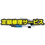 vessel gt-plxd vessel gt-plxd