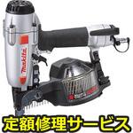AN514(修理) 【修理】エア釘打(マキタ)AN514(修理) 修理