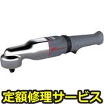 2025MAX(修理) 【修理】アングルインパクト(インガソール)2025MAX(修理) 修理