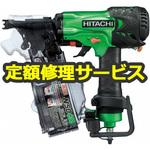 nv65hmc 部品 nv65hmc 部品