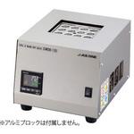 クールドライバス COOL&WARM CWDBシリーズ アズワン