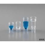自動分析用サンプルカップ 1000本入 Kartell(カルテル)