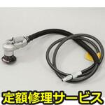 CB-01(修理) 【修理】サーキットベベラー(空気式) CB-01(日東工器)CB-01(修理) 修理